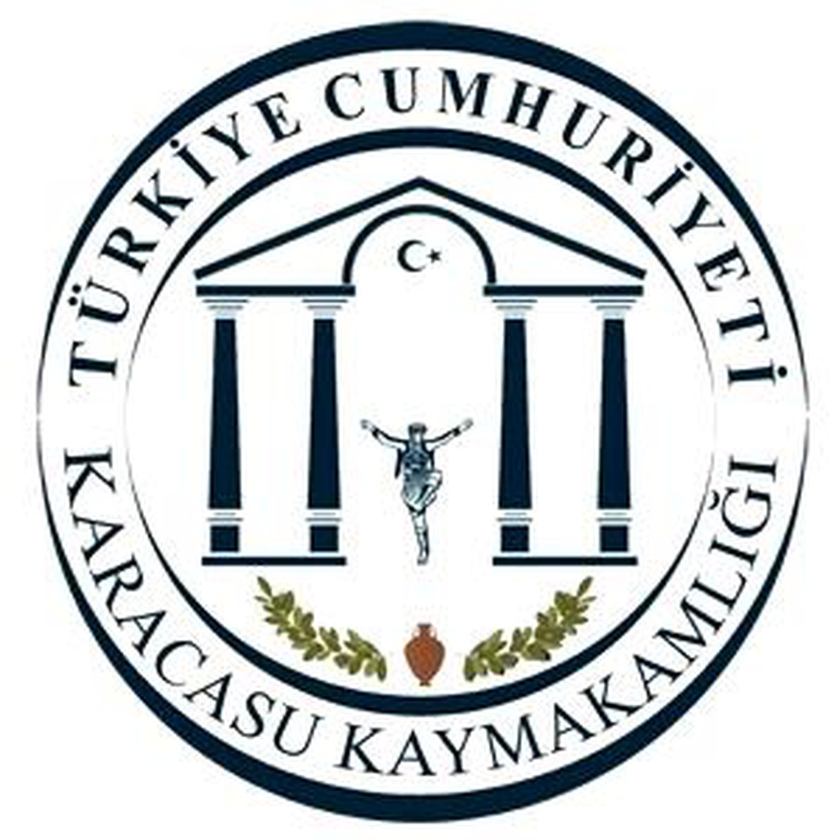 Karacasu Kaymakamlığı\'ndan yardım çağrısı