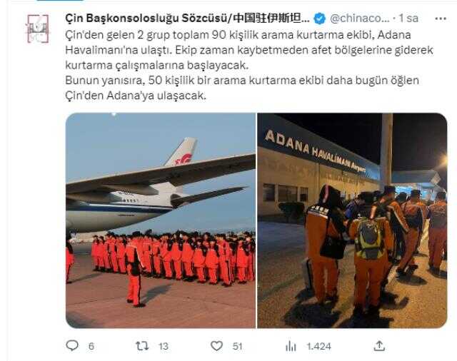 Dünyadan yardımlar gelmeye devam ediyor! Çin'den gelen 90 kişilik ekip Adana'ya geldi Dünyadan yardımlar gelmeye devam ediyor! Çin'den gelen 90 kişilik ekip Adana'ya geldi