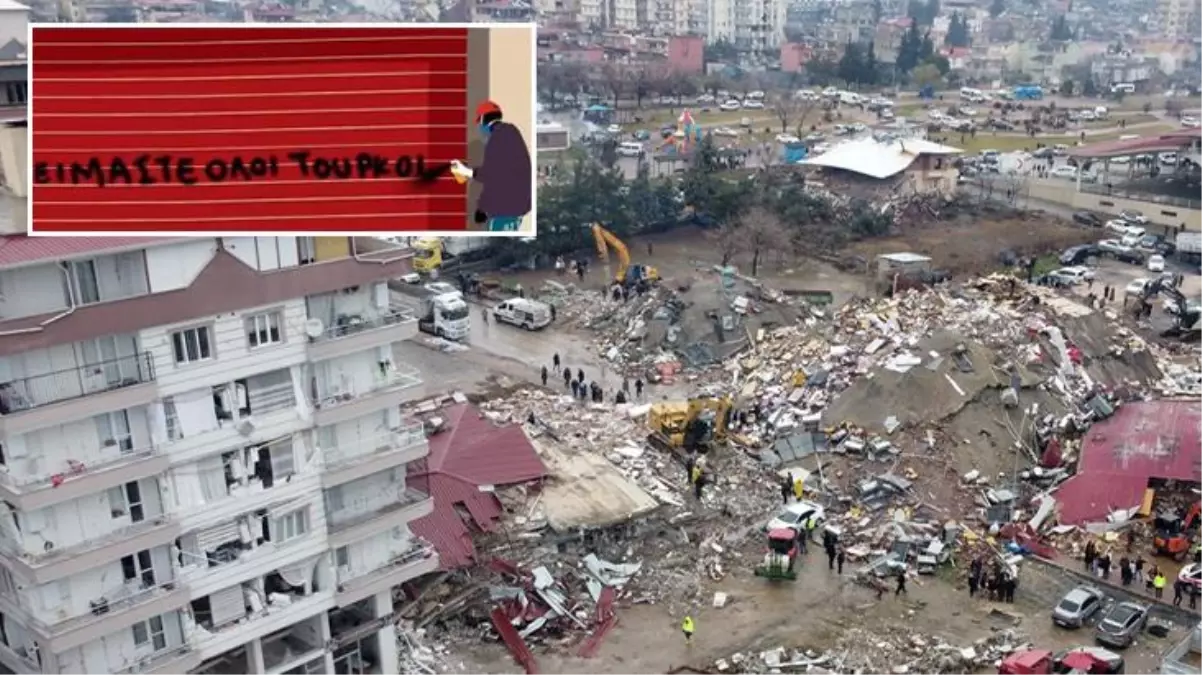 Türkiye karşıtı haberleriyle biliniyordu! Yunan gazetesinden deprem felaketi yaşayan Türkiye\'ye destek karikatürü: Hepimiz Türküz