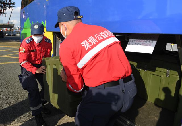 Çin'in Shenzhen Kentinden Bir Arama Kurtarma Ekibi Daha Türkiye'ye Hareket Etti