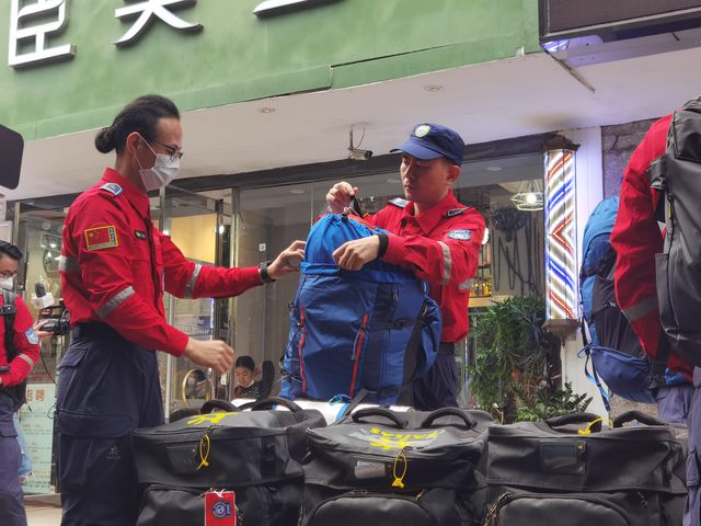 Çin'in Shenzhen Kentinden Bir Kurtarma Ekibi Türkiye'ye Hareket Etti