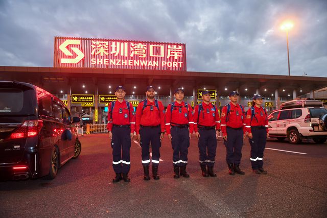 Çin'in Shenzhen Kentinden Bir Kurtarma Ekibi Türkiye'ye Hareket Etti