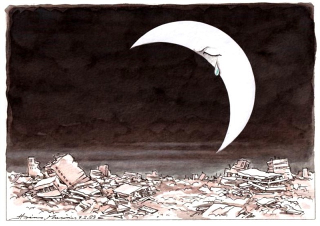 Komşu Türkiye'nin acısını paylaşmaya devam ediyor! Çizilen deprem karikatürü gündem oldu Komşu Türkiye'nin acısını paylaşmaya devam ediyor! Çizilen deprem karikatürü gündem oldu