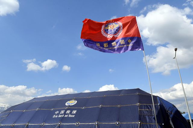 Çin Arama Kurtarma Ekibi Hatay'da Hayat Kurtarıyor