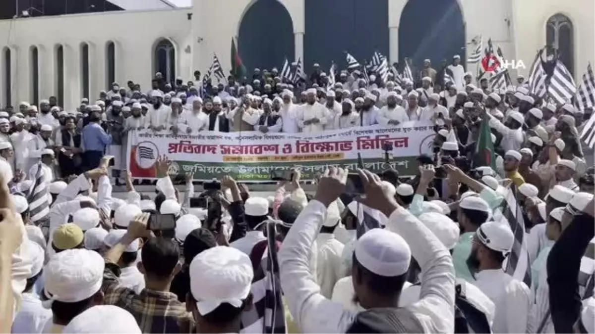 Dakka'da Türkiye'deki depremzedeler için dua edildi