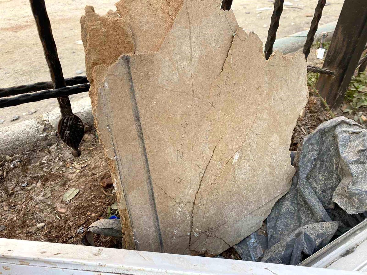 Kahramanmaraş\'ta enkazda "Ben ölürsem kalanlar okusun" yazılı tahta parçası bulundu
