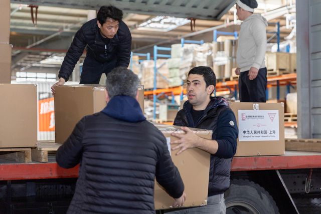 Shanghai'dan Türkiye'deki Depremzedeler İçin Yardım Seferberliği Shanghai'dan Türkiye'deki Depremzedeler İçin Yardım Seferberliği