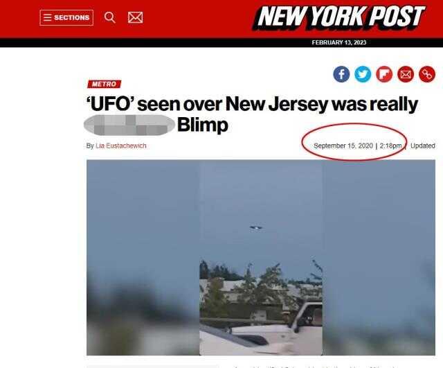 Videonun Kanada'da UFO'ya benzer bir cisme ait olduğu iddiası Videonun Kanada'da UFO'ya benzer bir cisme ait olduğu iddiası