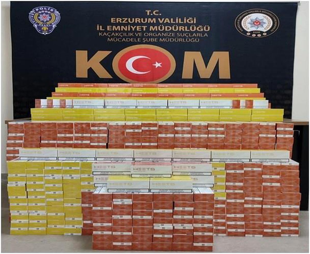 Erzurum\'da kargoya verilen kolilerde 7 bin 460 paket kaçak sigara ele geçirildi
