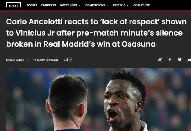 Büyük rezillik! Depremzedeler için yapılan saygı duruşunda küfürlü tezahürat