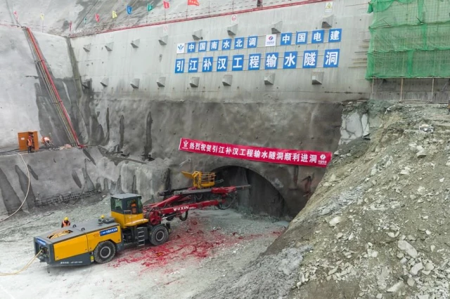 Çin'in Orta Kesimindeki Yeraltı Su Aktarma Tünelinin İnşası Sürüyor