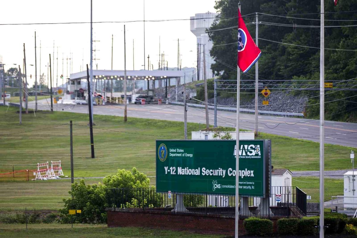 ABD'de uranyum zenginleştirme tesisinde yangın