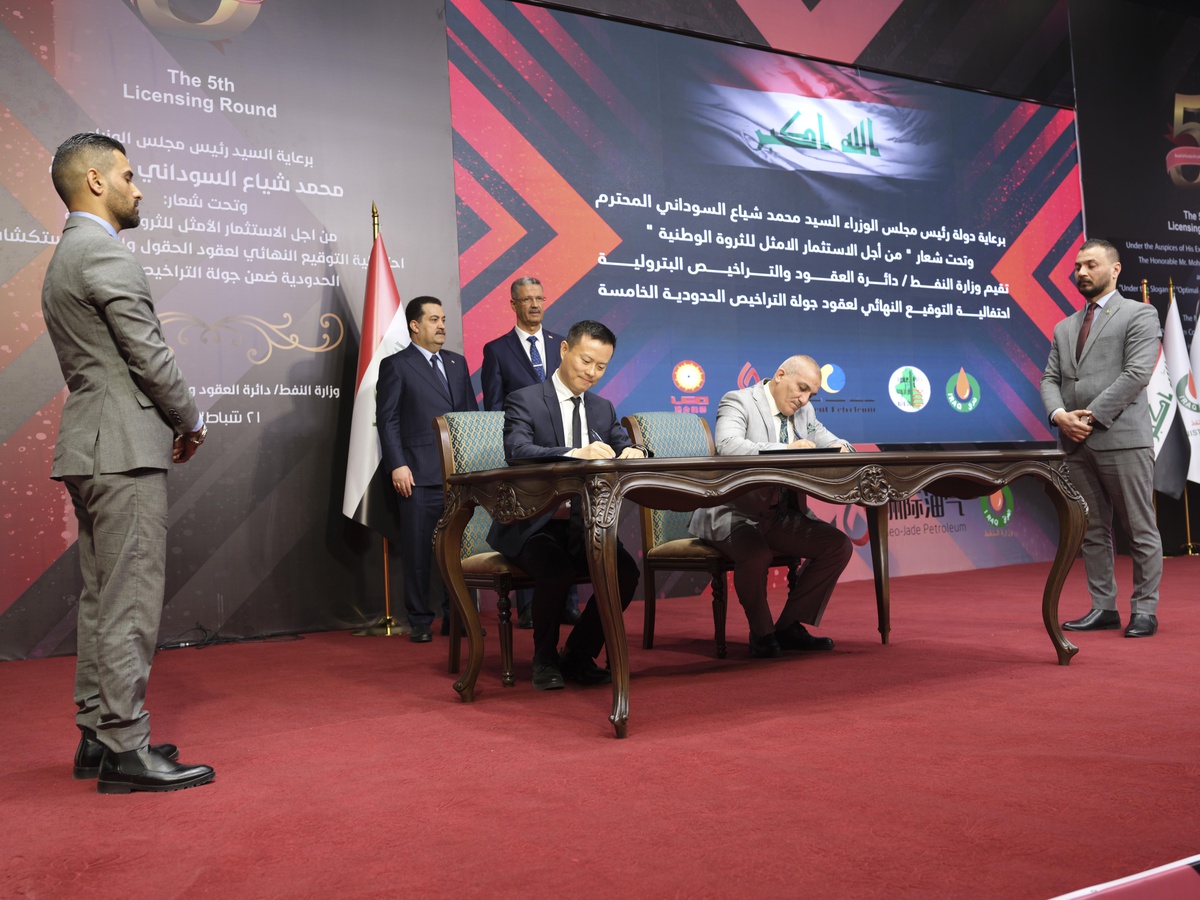 Irak, Çinli ve Bae\'li Şirketlerle Enerji Anlaşmaları İmzaladı