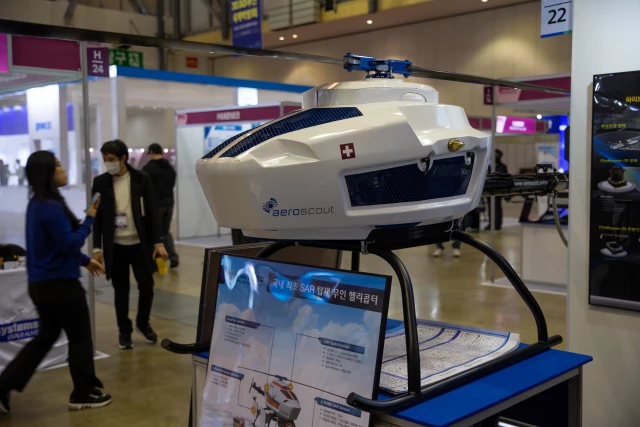 Güney Kore'de 2023 İnsansız Hava Aracı Fuarı Başladı