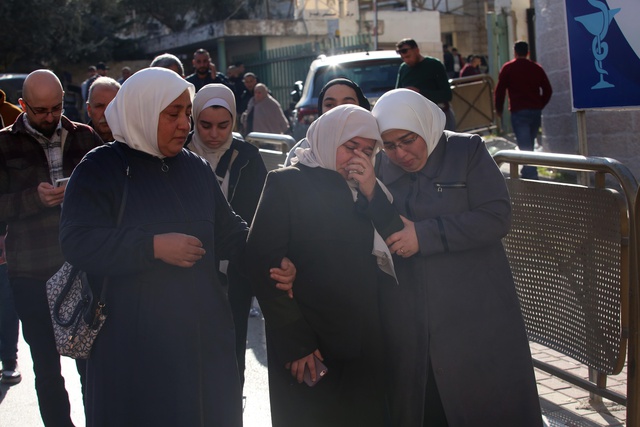 İsrail Baskınında Öldürülen 10 Filistinli İçin Cenaze Töreni Düzenlendi İsrail Baskınında Öldürülen 10 Filistinli İçin Cenaze Töreni Düzenlendi