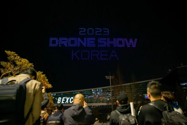 2023 Güney Kore İnsansız Hava Aracı Fuarı'nda Işık Gösterisi