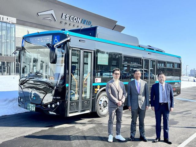 Çinli Otomobil Üreticisi Byd, Japonya'nın Hokkaido Vilayetine Elektrikli Otobüs Teslimatı Yaptı