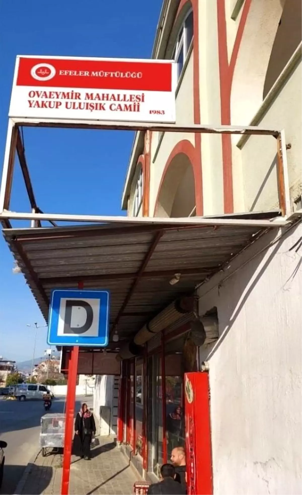 İş kazası sonucu yaşamını yitirdiği camiye ismi verildi