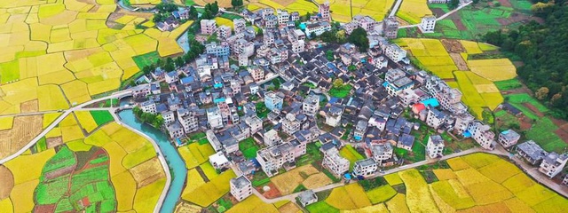 Çin'in Kırsal Kesimleri İnsansız Hava Aracıyla Görüntülendi