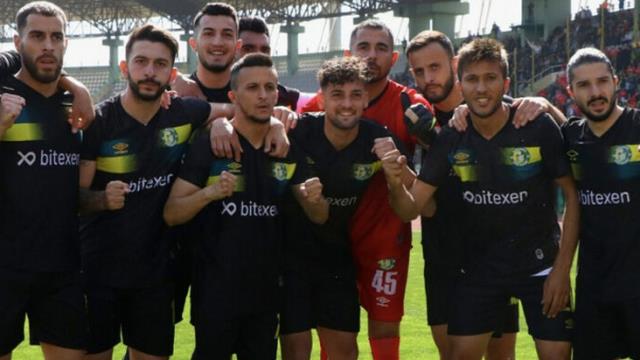 Şanlıurfaspor Tarsus İdman Yurdu'na gol oldu yağdı! Ev sahibi ekipten tarihi fark