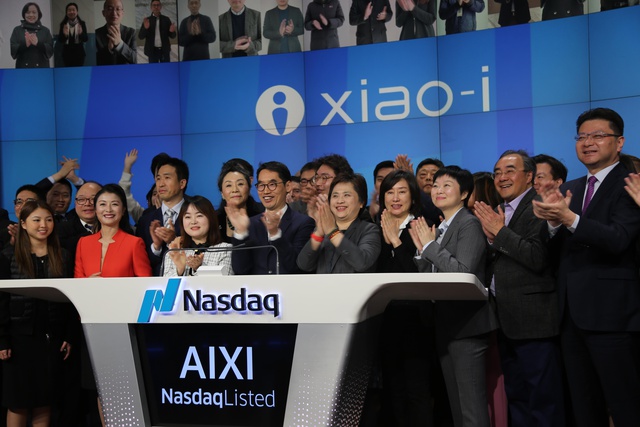 Çinli Yapay Zeka Şirketinin Hisseleri Nasdaq'da İşlem Görmeye Başladı Çinli Yapay Zeka Şirketinin Hisseleri Nasdaq'da İşlem Görmeye Başladı