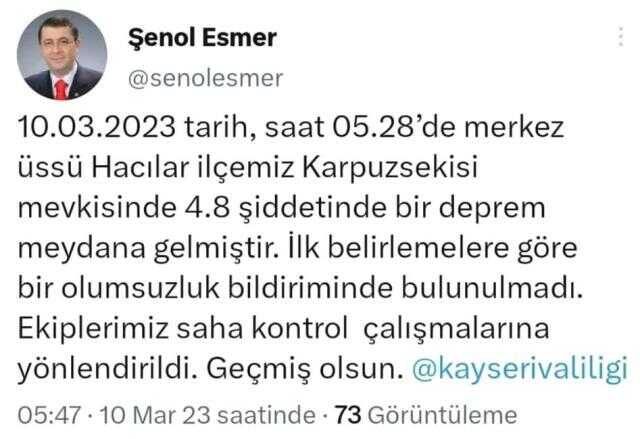 Kayseri 4.8 şiddetindeki depremle sallandı! Vatandaşlar panikle kendilerini sokağa attı Kayseri 4.8 şiddetindeki depremle sallandı! Vatandaşlar panikle kendilerini sokağa attı