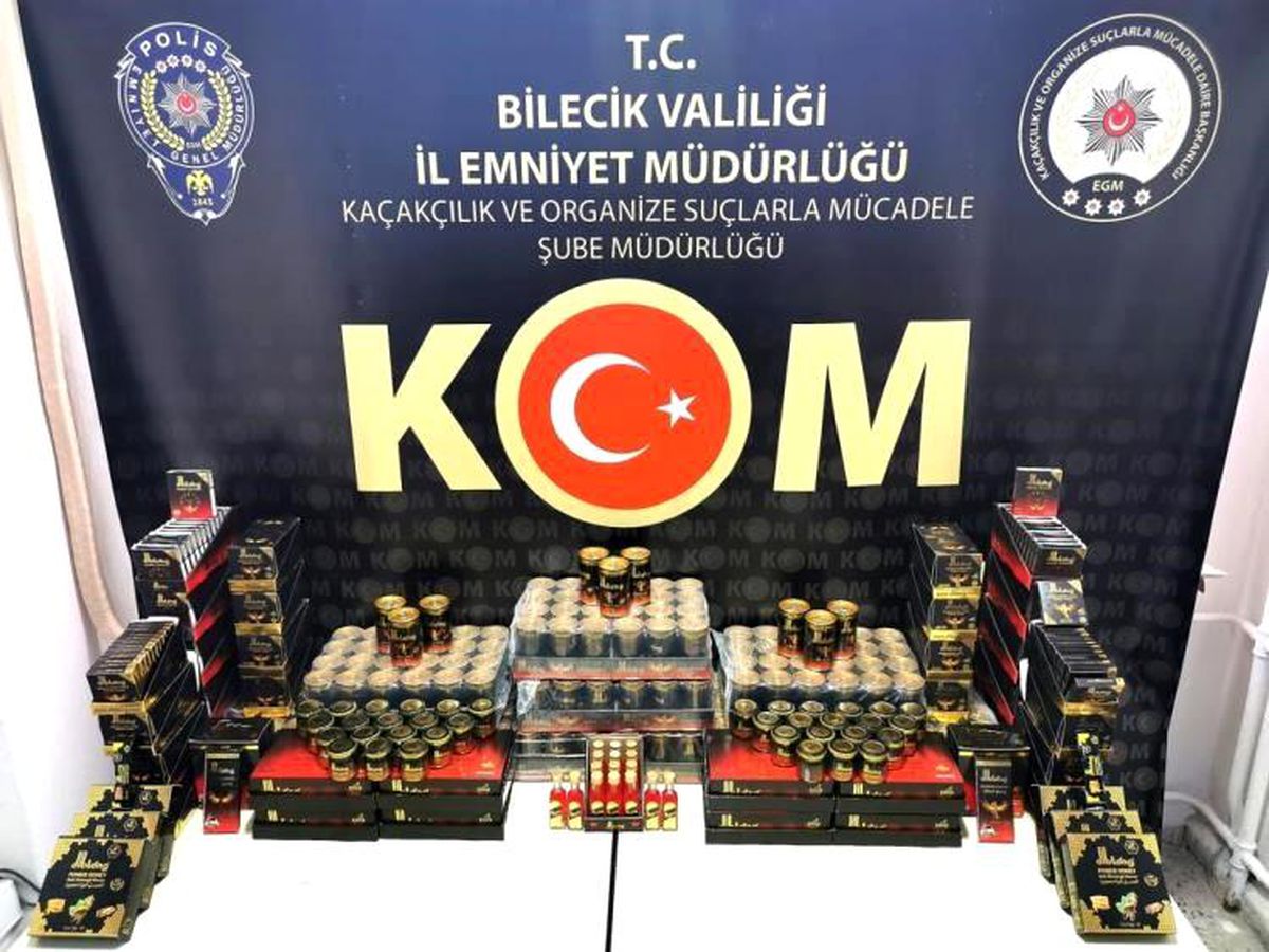Bilecik\'te gıda ve ilaçların ticaretini yapan işyerlerine operasyon
