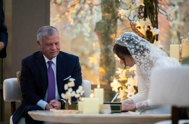 Ürdün Kralı 2. Abdullah'ın kızı Prenses İman evlendi Ürdün Kralı 2. Abdullah'ın kızı Prenses İman evlendi