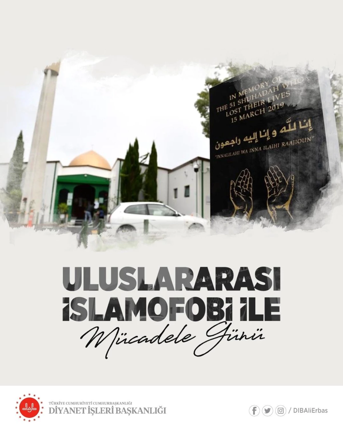 Diyanet İşleri Başkanı Erbaş: "İslamofobi, İslam düşmanlığına dönüşmüş bir akıl tutulmasıdır"