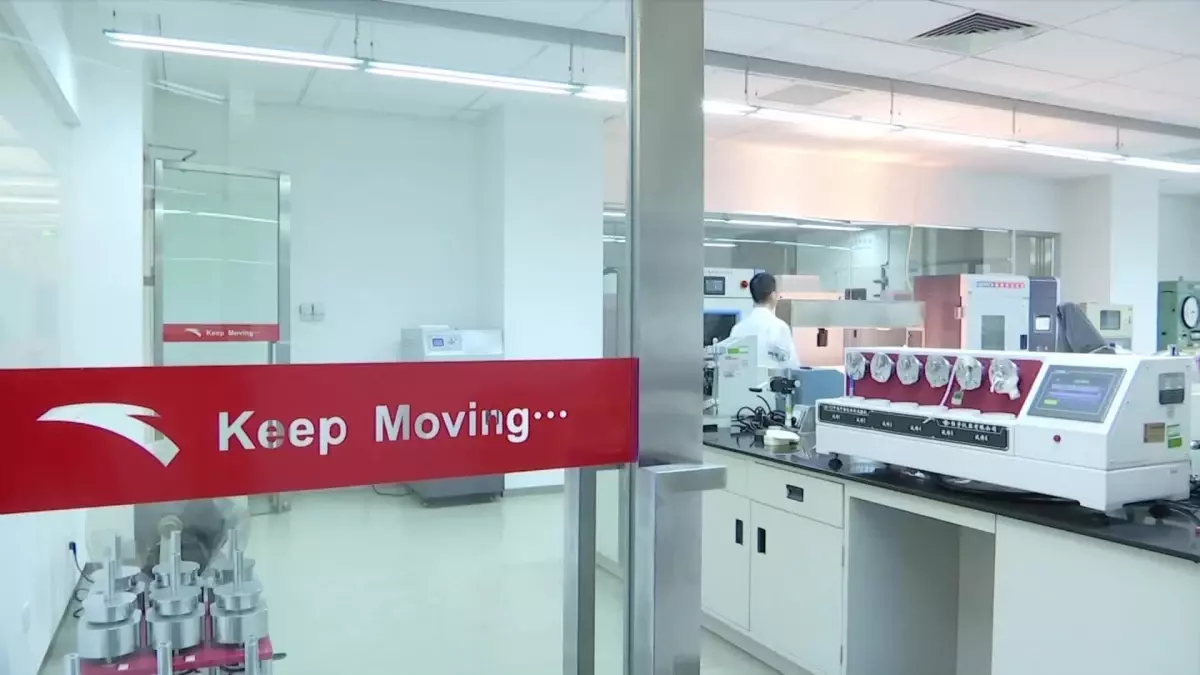 Çinli Spor Giyim Devi Anta Teknolojik Yeniliği Güçlendiriyor