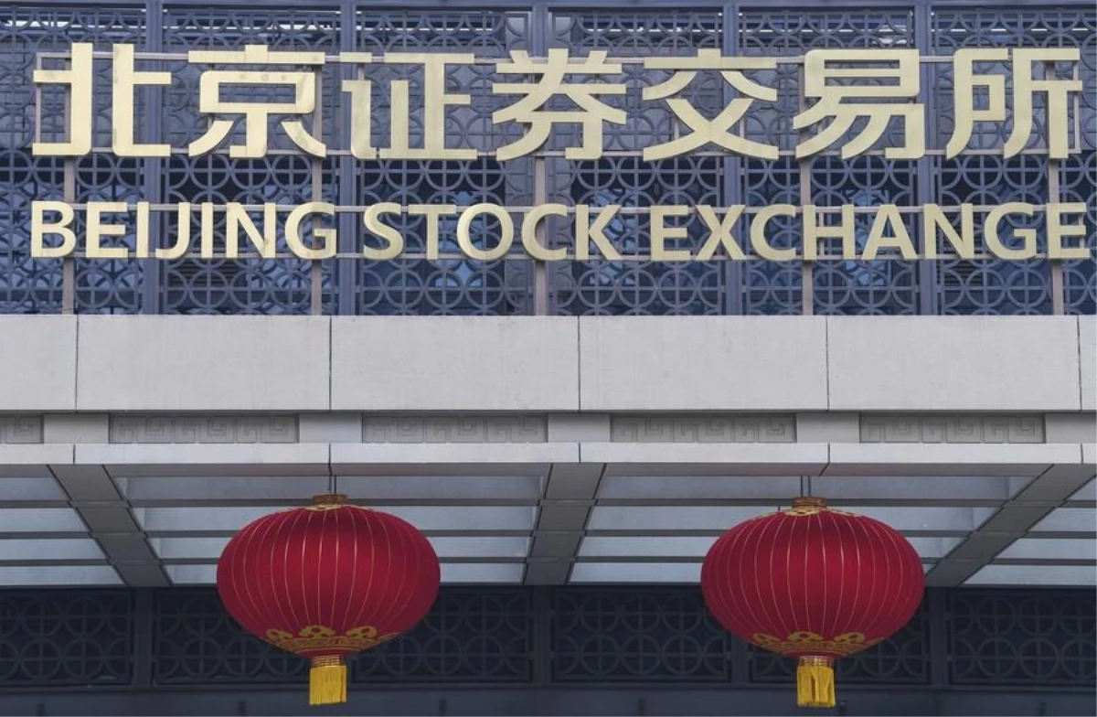 Çin\'de Borsa Yatırımcılarının Sayısı Şubat\'ta 1,67 Milyon Arttı