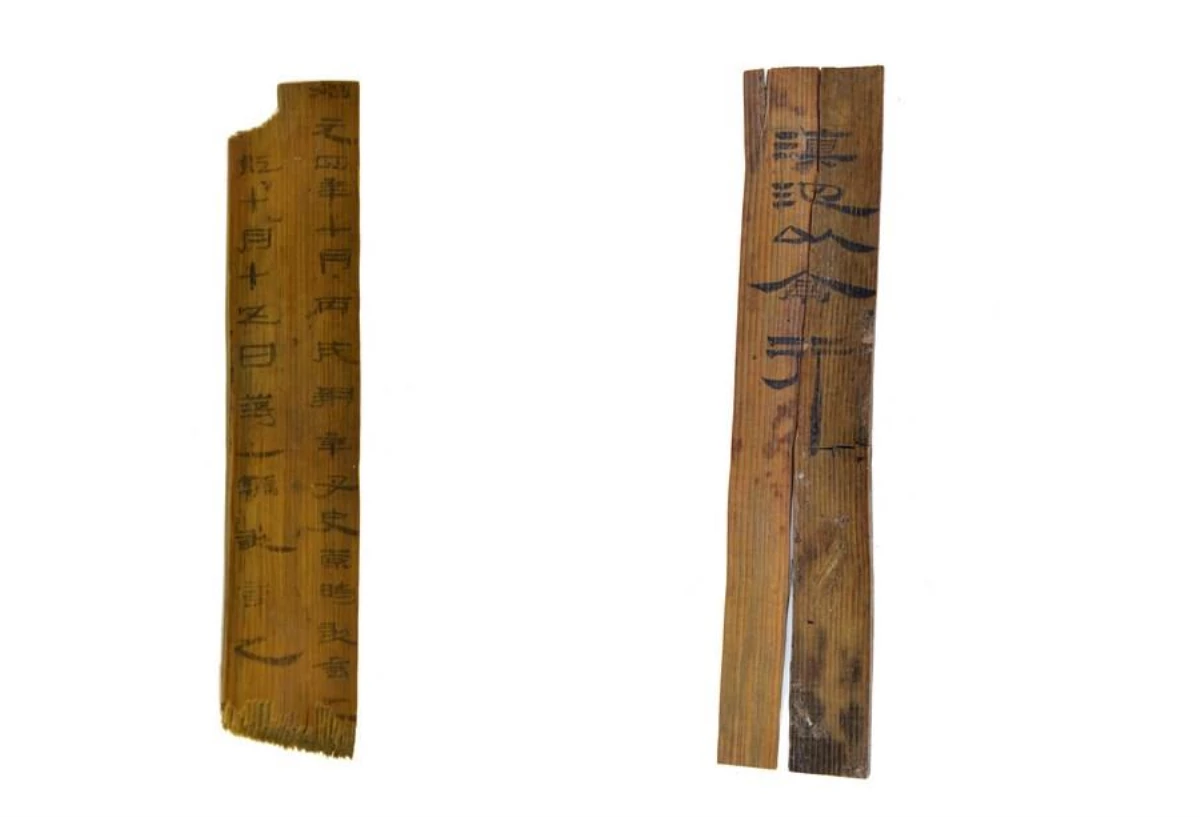 Uzmanlar: Çin\'de Bulunan Bambu Yazmaları Yüksek Tarihi Değere Sahip