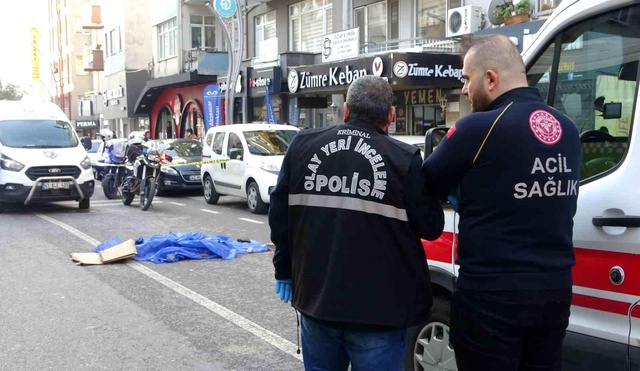Kazanın hayattan kopardığı ilkokul öğrencisinin son anları kamerada