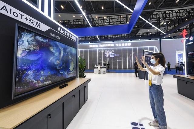 Çin'in Chongqing Kenti 2027'ye Kadar Teknoloji Firması Sayısını 100.000'e Çıkaracak Çin'in Chongqing Kenti 2027'ye Kadar Teknoloji Firması Sayısını 100.000'e Çıkaracak