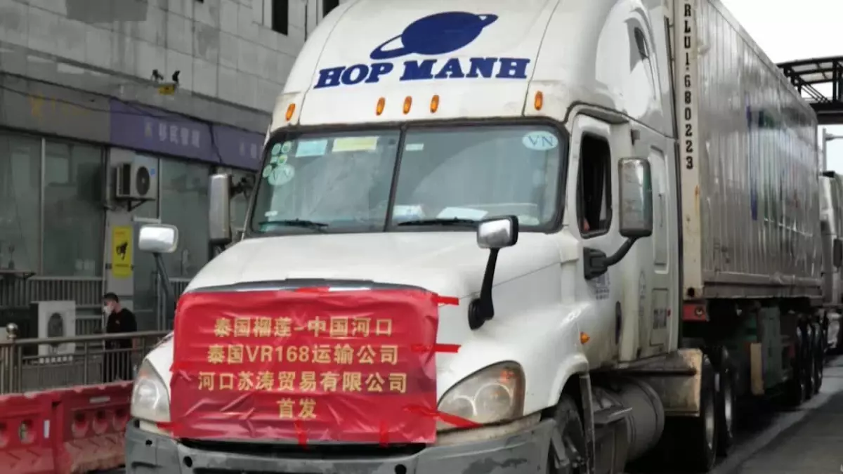 Çin-Vietnam Sınır Limanından İlk Kez Tayland Meyvesi İthal Edildi