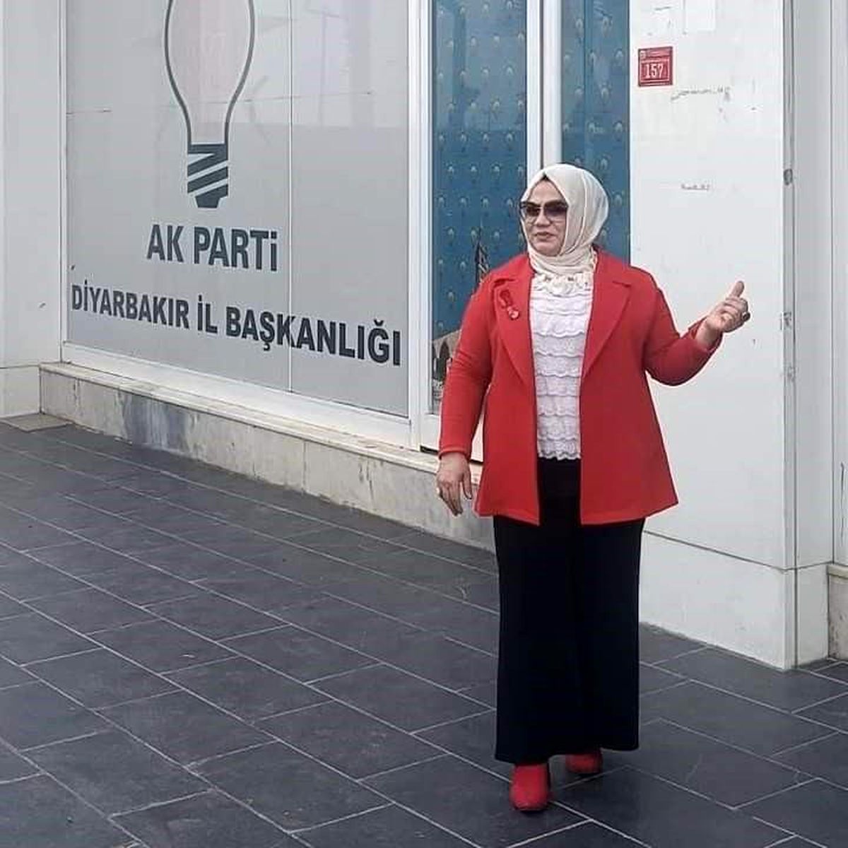 TV programcısı Tuba Nergiz AK Parti\'den aday adayı