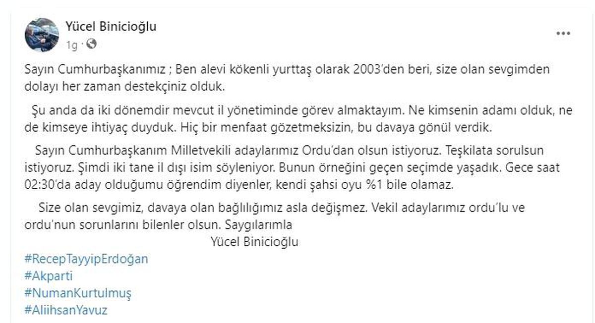 Ordu AK Parti\'de istifa