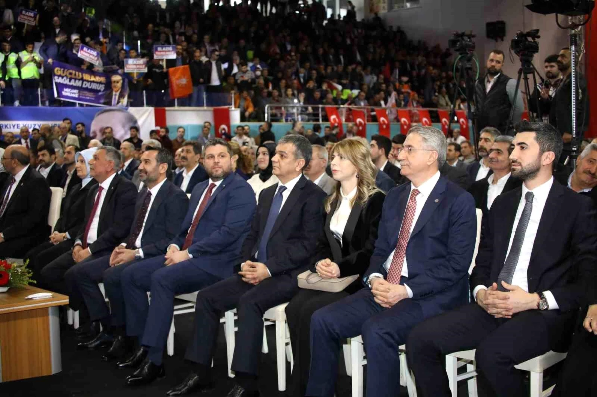AK Parti Elazığ\'da milletvekili adaylarını tanıttı