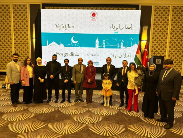 Türkiye'nin Amman Büyükelçiliğinden iftar programı