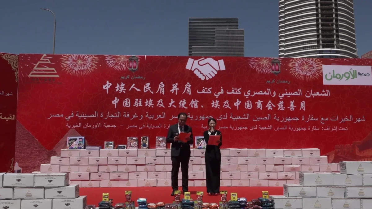 Çin\'in Kahire Büyükelçiliği\'nden Ramazan\'da İhtiyaç Sahiplerine Gıda Yardımı