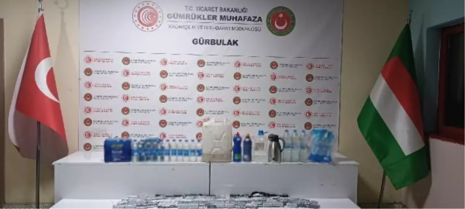 Gürbulak\'ta 27 kilo sıvı metamfetamin ile 9 bin 500 uyuşturucu hap ele geçirildi