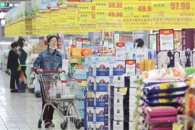 Çin Ulusal İstatistik Bürosu Sözcüsü: Çin'de Deflasyon Endişesi Söz Konusu Değil Çin Ulusal İstatistik Bürosu Sözcüsü: Çin'de Deflasyon Endişesi Söz Konusu Değil