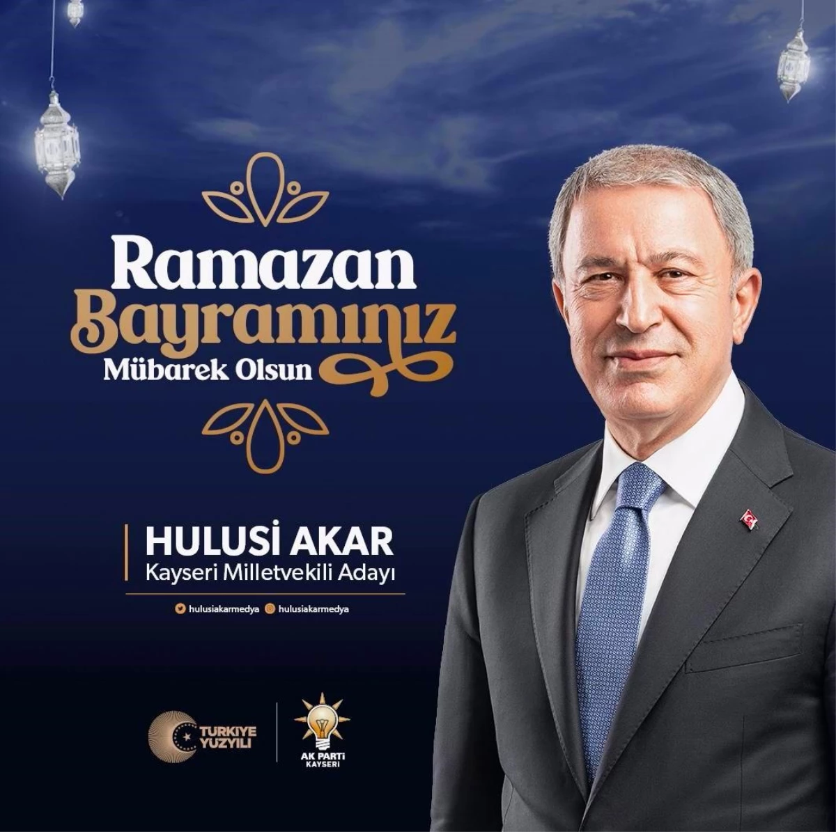 AK Parti Kayseri Milletvekili Adayları ve İl Başkanı Ramazan Bayramı Mesajı Yayımladı