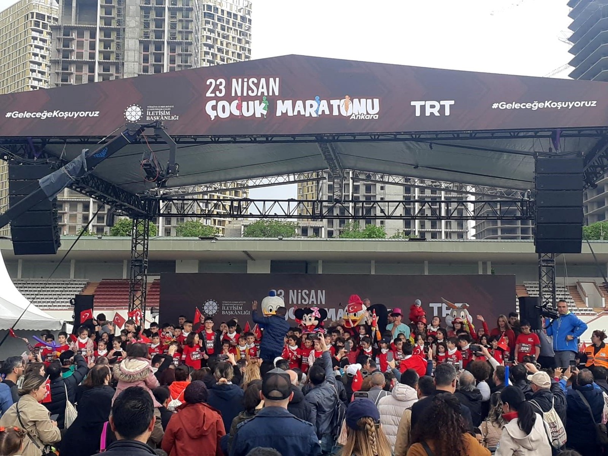 Cumhurbaşkanlığı İletişim Başkanlığı ve TRT\'den 23 Nisan\'da çocuklara özel etkinlik