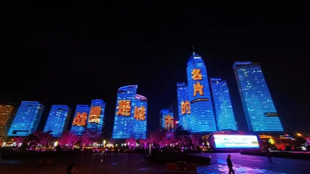 Çin Halk Kurtuluş Ordusu Donanması'nın Kuruluş Yıl Dönümü Halkın Katılımıyla Kutlandı