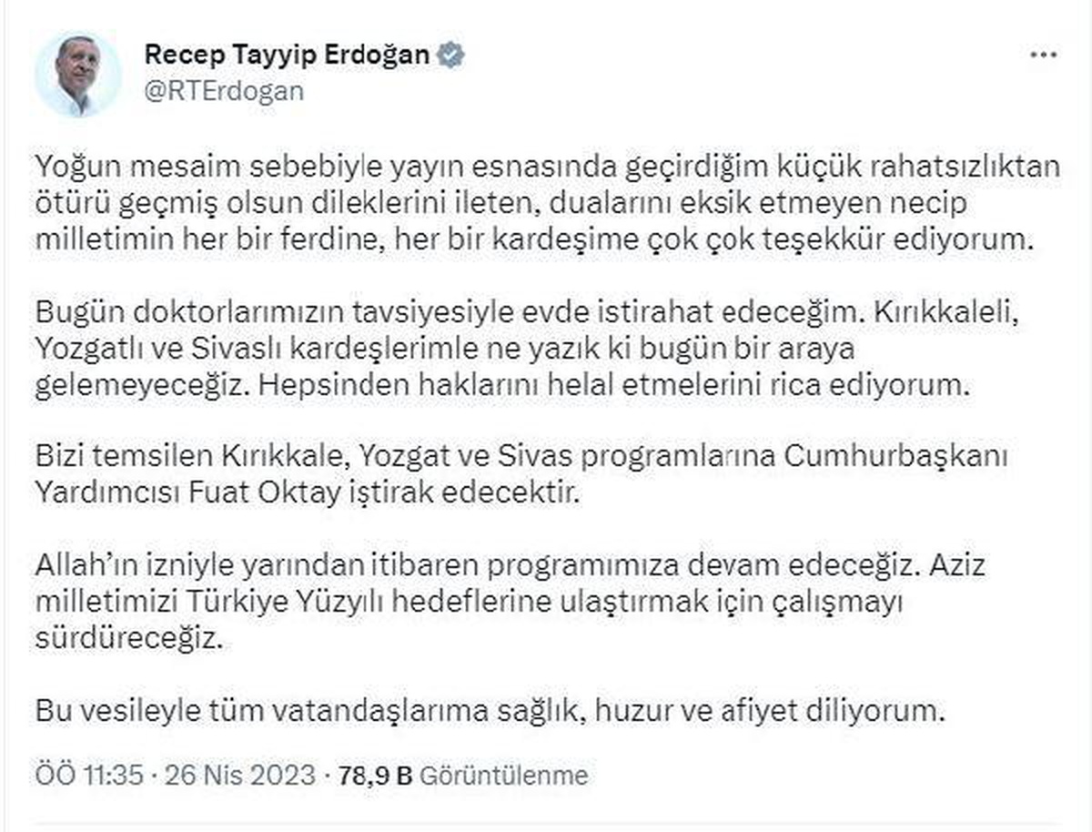 Cumhurbaşkanı Erdoğan rahatsızlığı nedeniyle evde istirahat edecek