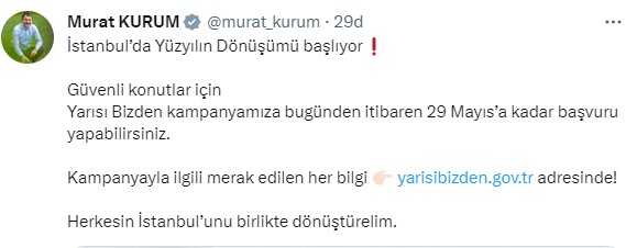 Son Dakika! İstanbul'da 'Kentsel Dönüşümde Yarısı Bizden Kampanyası'na başvurular başladı, 29 Mayıs'a kadar devam edecek Son Dakika! İstanbul'da 'Kentsel Dönüşümde Yarısı Bizden Kampanyası'na başvurular başladı, 29 Mayıs'a kadar devam edecek
