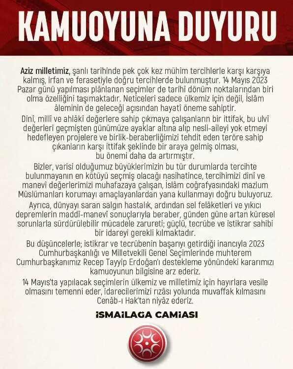 İsmailağa Cemaati'nden seçim kararı: Erdoğan ve AK Parti'yi destekleyeceğiz İsmailağa Cemaati'nden seçim kararı: Erdoğan ve AK Parti'yi destekleyeceğiz