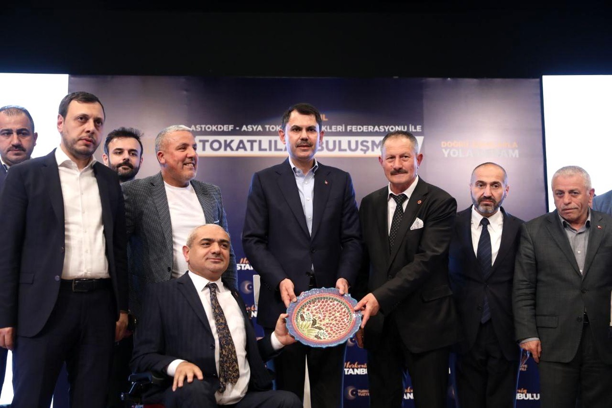 Bakan Kurum: "Tokat daima büyük ve güçlü Türkiye yürüyüşümüzdür"
