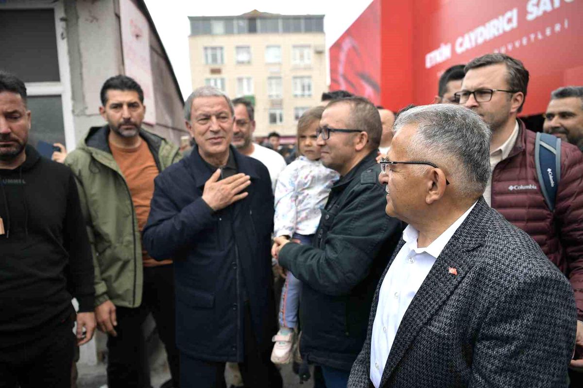 Bakan Akar ile Başkan Büyükkılıç, MSB Dijital Gösterim Merkezi\'ni Ziyaret Etti